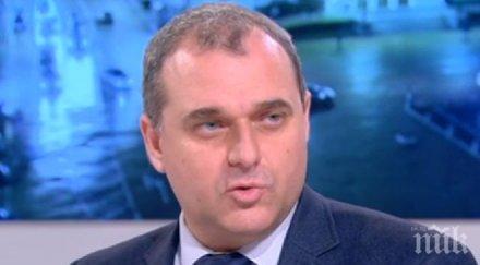 разбиващо искрен веселинов вмро втория лифт нито зелените нито пембените законите