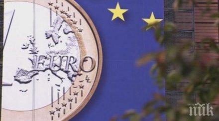 италия отказва монетите цента