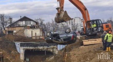 зрелищна катастрофа две жени болница метнаха изкоп метрото