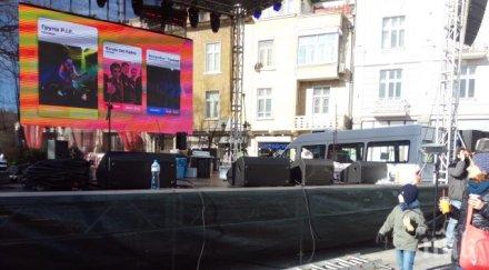 пловдив тества звука купона