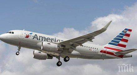 четирима болница самолет върнат бостън заради технически проблем