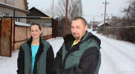 шок изрод закла жена очите седемте деца