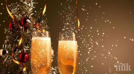 ритуали късмет нова година внимавайте кого целувате сложете черно бельо