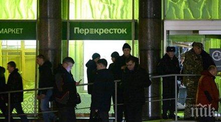 задържаният взрива санкт петербург призна виновен