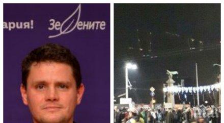 разкритие пик организатора анархистичните екопротести незаконно блокират софия