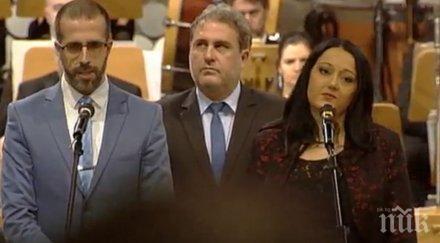 първо пик двама министри откриха празничния концерт духът европа ндк