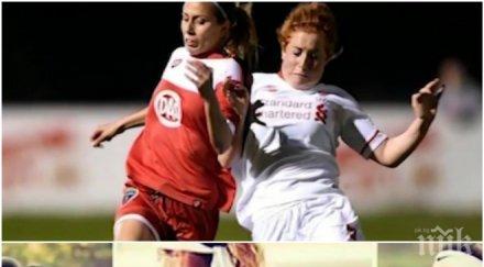 млада българка стана звезда американския женски футбол