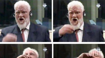 обявиха заключенията проверката самоубийството генерал праляк