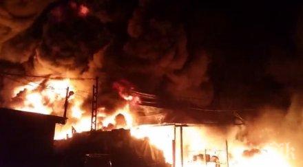 огнен голям пожар складове подомосковието видео