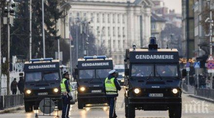 часове чнг охраната празничния концерт площад батенберг засилва