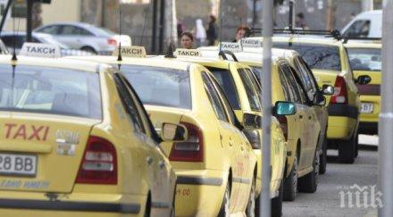 такситата пловдив стягат голям протест