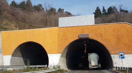 важно шофьорите авария остави без осветление тунела дупница