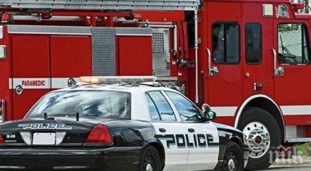 пожарът имението семейство клинтън бил сграда секретните служби