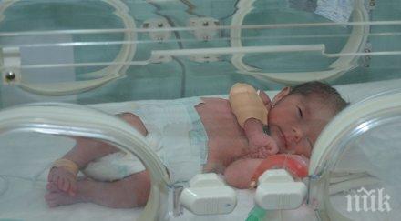 жестокост никой иска първото бебе монтана майката отказва пеленачето