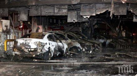 подпалиха 1000 коли франция