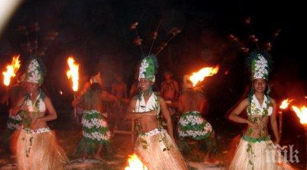 западна самоа тонга кирибати вече посрещнаха новата година