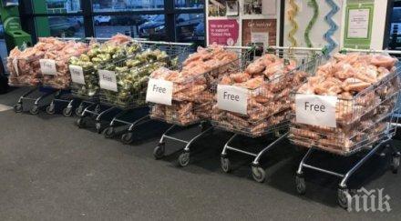 прави супермаркет острова раздава зеленчуци без пари
