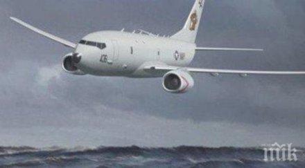 лекомоторен самолет изчезнал радарите южните брегове сащ