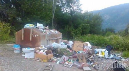 решение затварят 113 общински сметища нас