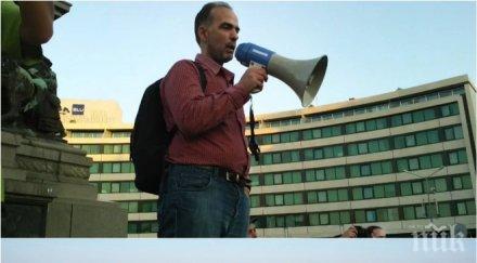 супер скандал 951 500 ддс дават броене природа българия