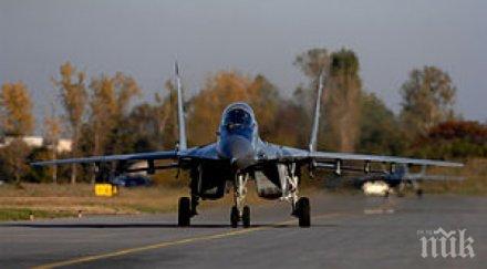 кзк отряза украинската фирма ремонта миг овете