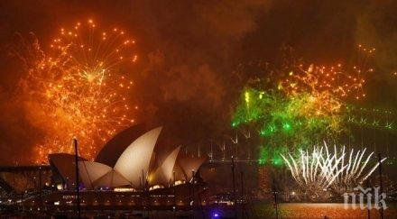 ексклузивно видео снимки вижте някъде света вече посрещат нова година сидни избухва фойерверки живо
