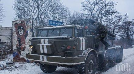 киев показа ракетата гръм