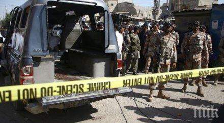 властите сащ отказали предоставянето финансова помощ пакистан