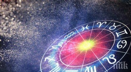 звездите вещаят пари почивка две зодии