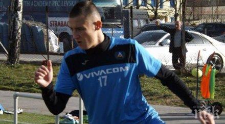 договорено синът боримиров отива локо софия