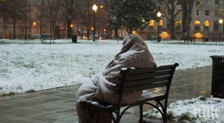 добрият самарянин приютява бездомници нова година