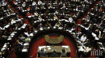 крути мерки аржентинските депутати регистрират пръстов отпечатък