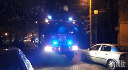 пожар изпепели четири павилиона стоки