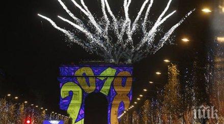 новогодишната нощ франция били подпалени 031 автомобила