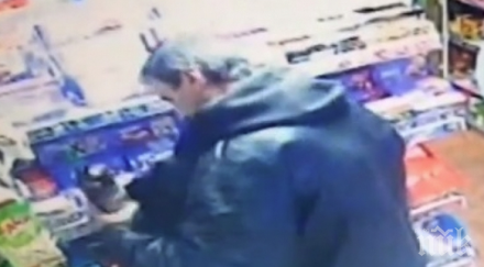 повярвате краде старозагорец видео