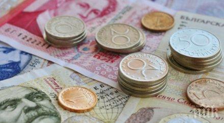 лихвите кредитите тръгват нагоре