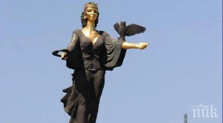 празнуваме 140 години освобождението софия