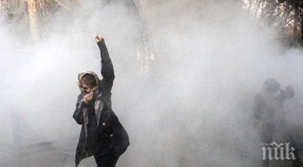 цeнзура иранските власти ограничиха достъпа социалните мрежи страната