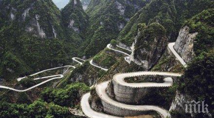 китай очаква задълбочаване стратегическото взаимодействие русия