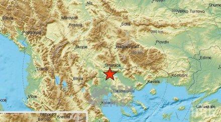 трус земетресение магнитуд рихтер било регистрирано македония