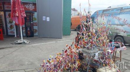 пазарите пловдив пълни сурвачки харчат