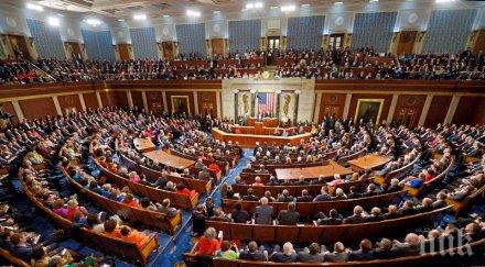 лидерът демократите сената сащ доналд тръмп вреди моралния авторитет страната