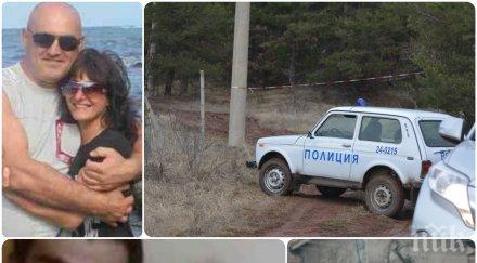 извънредно пик килърът искър планирал масовото убийство заредил пълнителя