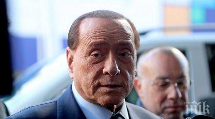 берлускони номинира тото кутуньо бано депутати