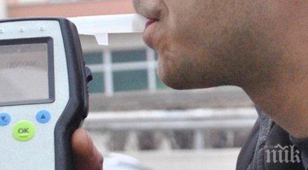 хит пътя ченгета спряха шофьор 479 промила алкохол клетникът пита невярващо жив съм