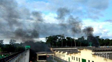 девет загинали време бунт затвор бразилия