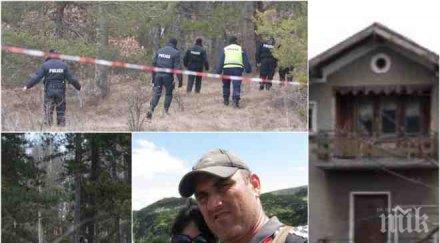 версии експерти категорични няколко убийците къщата ужасите