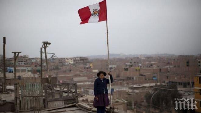 Министърът на отбраната на Перу подаде оставка