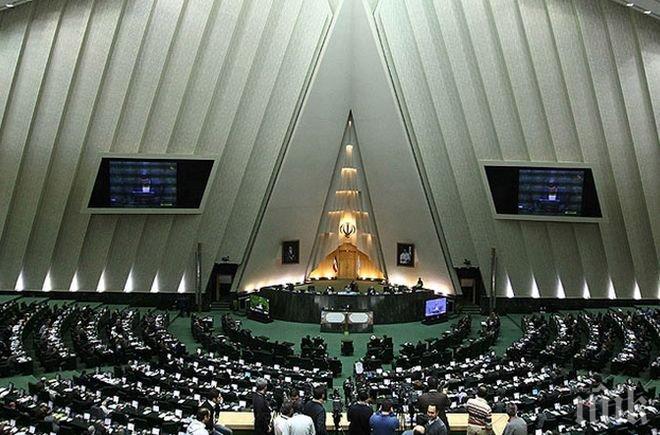 Заради протестите! Парламентът на Иран се събира на извънредно заседание на 1 януари