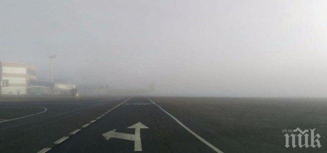 Над 30 полета отменени в Москва заради гъста мъгла